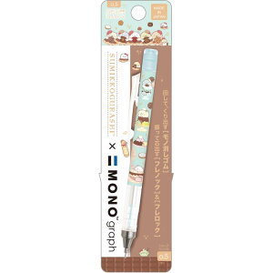 ݂R炵 mOtV[vyV0.5mm PH23404 ~gO[ Ⴄ i݂RŃ`R[gtFA mSt V[y MONO graph