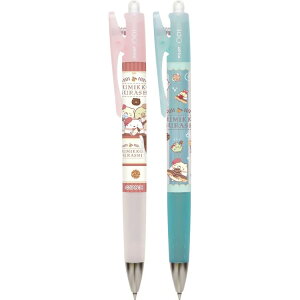 y2Zbgz݂R炵 Ivg{[y0.7mm i݂RŃ`R[gtFA CNJ[ 2{Zbg Opt.