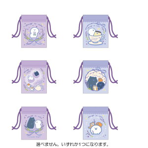 yg̓_z Ƃ ObY В bNXx_[ S6 790893