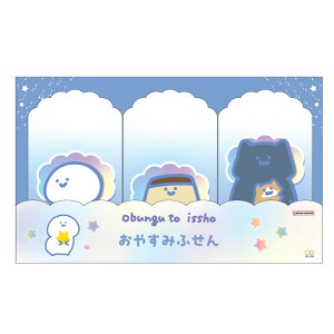 Ƃ ObY ₷݂ӂ ӂӂiCg 790763