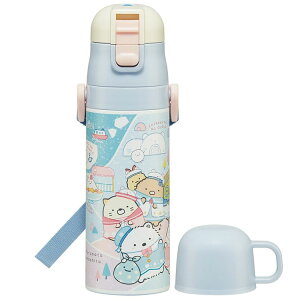 ݂R炵 SKDC4 yʃRpNg2WAYXeX{g430ml/470ml 낭܂̂ӂ邳 ۗ _CNg Rbvt