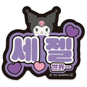 N~ XebJ[ (1) E nO 078588