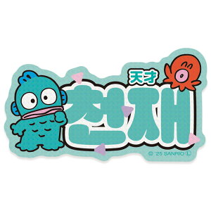 nMh XebJ[ (2) V nO 078670