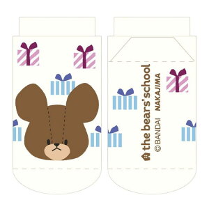 ���܂̂������� �L�b�Y�\�b�N�X �z���C�g �v���[���g�t�H�[�~�[ 208729