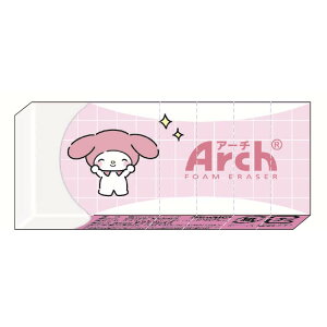 }CfB Arch S jbR 058186