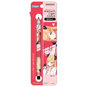 hololive zCu ^VCgmbN 傱 c܂ŋ ̉M mbN^Cv 2e 787718