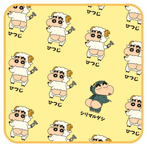 N񂿂 炩~j^I Ђ&V}_V ϐg񂿂 252398