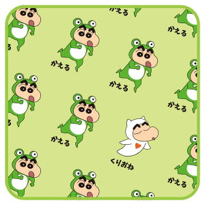 クレヨンしんちゃん やわらかミニタオル かえる&くりおね 変身しんちゃん 252428