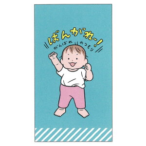 ̂낤 ۂ ΂ 709376