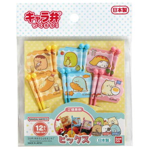 ݂R炵 sbNX 249227 ٓ  k}