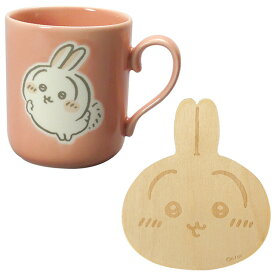 ちいかわ グッズ コースター付マグ うさぎ カラーズ 153390