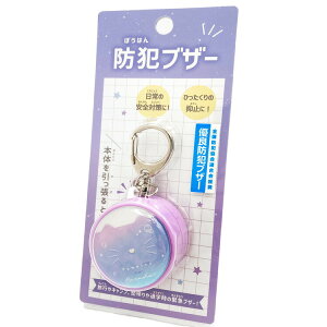 YUMEIRO NO PARADE hƃuU[ qǂ w ̎q Vw 158566