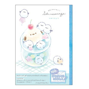 킢Ƃ {[AbvI؂͂Ȃ鎩R ܂肵܂Ȃ V}GiK 293002