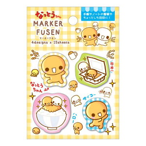 [ L}[J[ӂ ȂƂ 299011