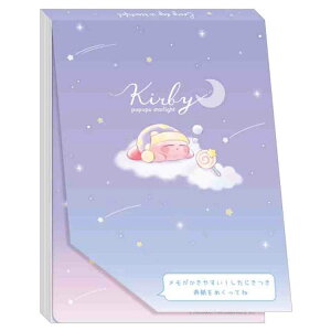 ̃J[rB ~t PUPUPU STARLIGHT  056045