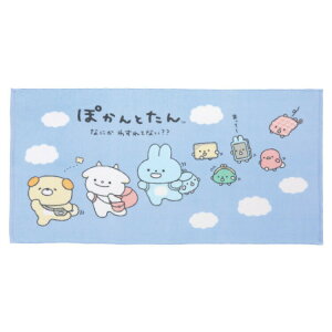 ۂƂ oX^I 203709 ۂƂƂł san-x TGbNX