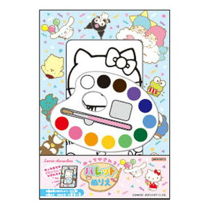 TILN^[Y ʂĂI pbgʂ肦 319949