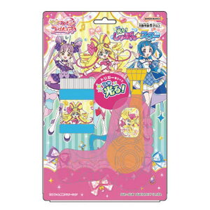 L~ƃAChvLA IڂX^[ V{ d 319819