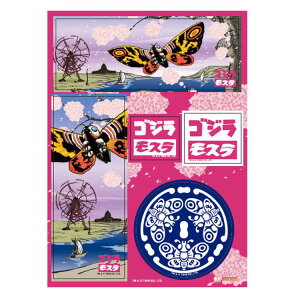 SW XebJ[ X JAPANESE ART SW 133133