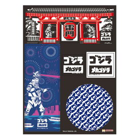 ゴジラ ステッカー メカゴジラ JAPANESE ART ゴジラ 133157