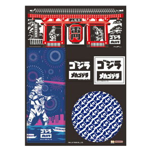 SW XebJ[ JSW JAPANESE ART SW 133157