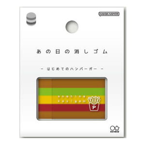 ̓̏S ͂߂Ẵno[K[ 133256