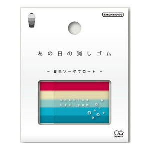 ̓̏S ĐF\[_t[g 133287