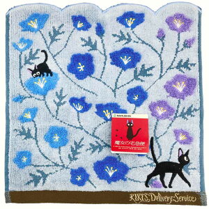 ̑} ~j^I ̂イ 922233