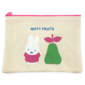 ミッフィー グッズ フラットポーチ 洋梨 MIFFY FRUITS 155225