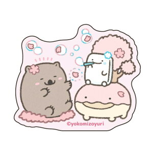 Ȃł XebJ[ [΂ƂƂ炱 ͂Ȃ݃V[Y 994646