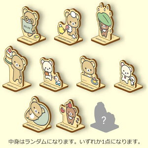 yg̓_z bN} ؂̃X^hX^vRNV S10 tFCobgEVOX 502510