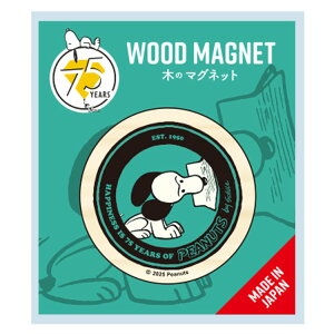 Xk[s[ ی^}Olbg O[ 75N 404647