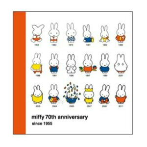 ~btB[ ObY XNGA W qXg[V[Y miffy 70th 200518