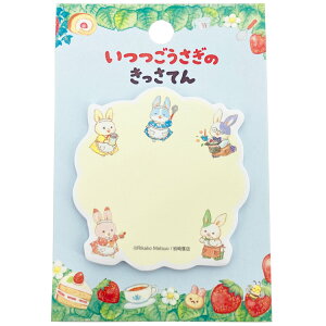  IP465025 _CJbgt eHONTOMO