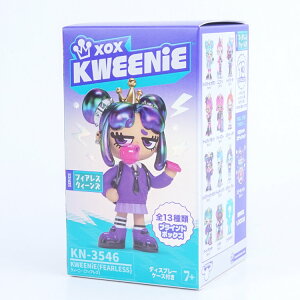 【中身はランダム】 XOX KWEENIE クィーニー フィギュア フィアレスクイーンズ 全13種類 752278