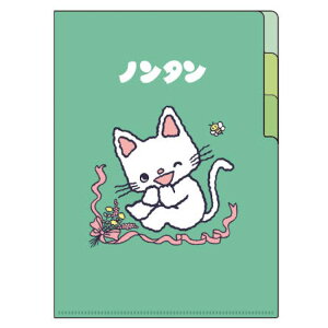 m^ NAt@C A5 3P CgO[ 2e 120997