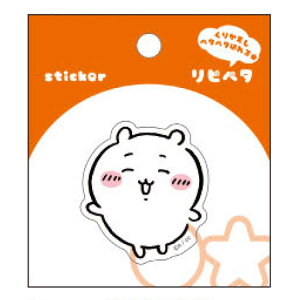  ObY sy^  V[ XebJ[ \Ĕ 792057