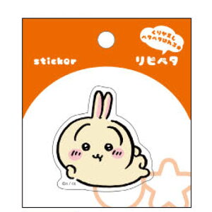  ObY sy^  V[ XebJ[ \Ĕ 792071