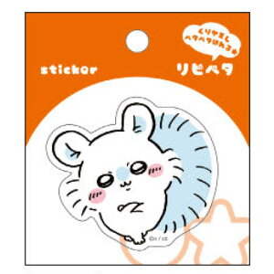  ObY sy^ K V[ XebJ[ \Ĕ 792118