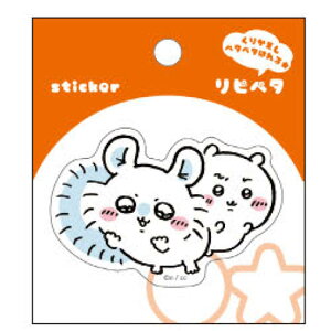  ObY sy^ &K V[ XebJ[ \Ĕ 792163