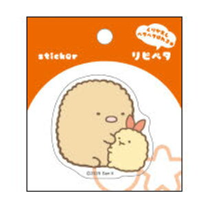 ݂R炵 sy^ Ƃ񂩂&тӂ炢̂ V[ XebJ[ \Ĕ 793139