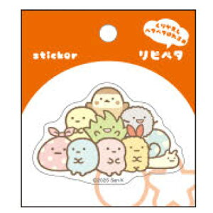 ݂R炵 sy^ ݂ɂR V[ XebJ[ \Ĕ 793191