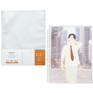 myfa ~t@ N3301 RNV|Pbg Ch A4 10 NAt@C [ tB LIHIT LAB. qgu