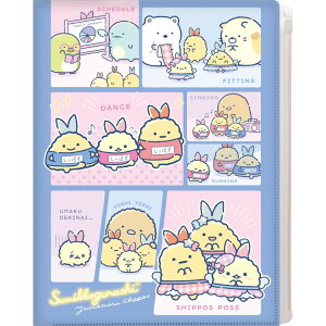 ݂R炵 NAz_[6+1P FA14804 ݂邵ۂ 6|Pbg A4NAt@C Wbp[|Pbgt JA3 тĂ̂ тӂ炢̂ ӂ炢̂ R~bN