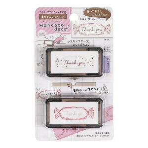 nRRfR d˂ĂnR 肪ƃLfB[ Hancoco deco 197703