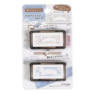 nRRfR d˂ĂnR  Hancoco deco 197727