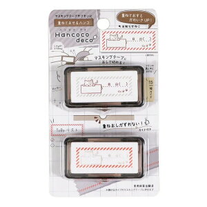 nRRfR d˂ĂnR m点˂ Hancoco deco 197796