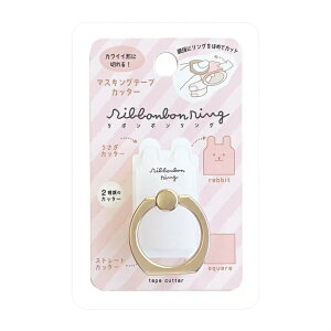 {{O }XLOe[vJb^[  15`20mmΉ }XeJb^[ 2ނ̃Jb^[ 198076