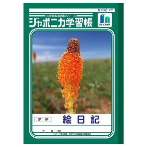 W|jJwK JL-46 B5 GL ^e VEm[g 014607