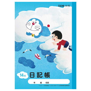 hwK KA-46 A5 L c VEm[g 024606